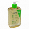 Цераве Cerave cleanser hydrating (для нормальной и сухой кожи) увл.очищ. пенящееся масло 473мл